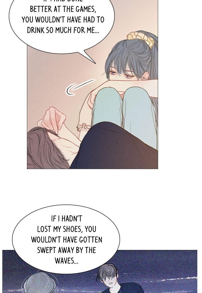 Mystery – Manga Chapter 41 - page 31