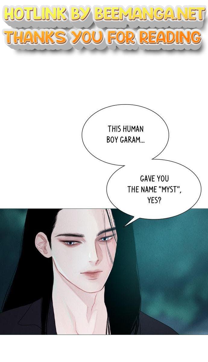 Mystery – Manga Chapter 42 - page 1