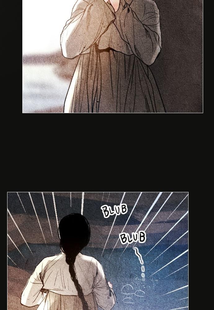 Mystery – Manga Chapter 42 - page 11