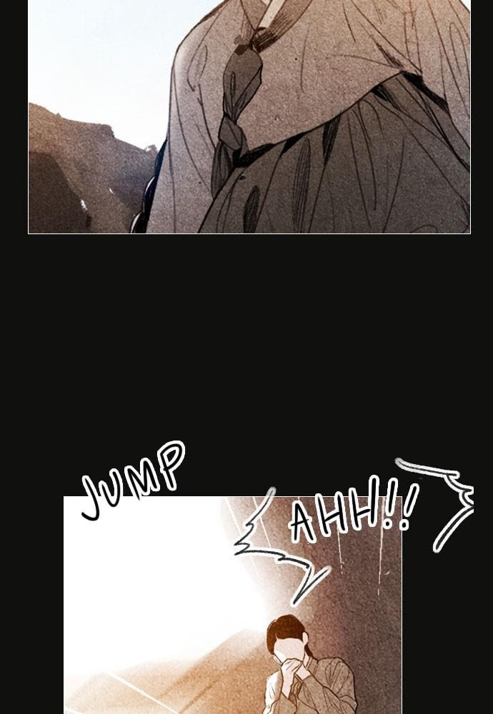 Mystery – Manga Chapter 42 - page 8