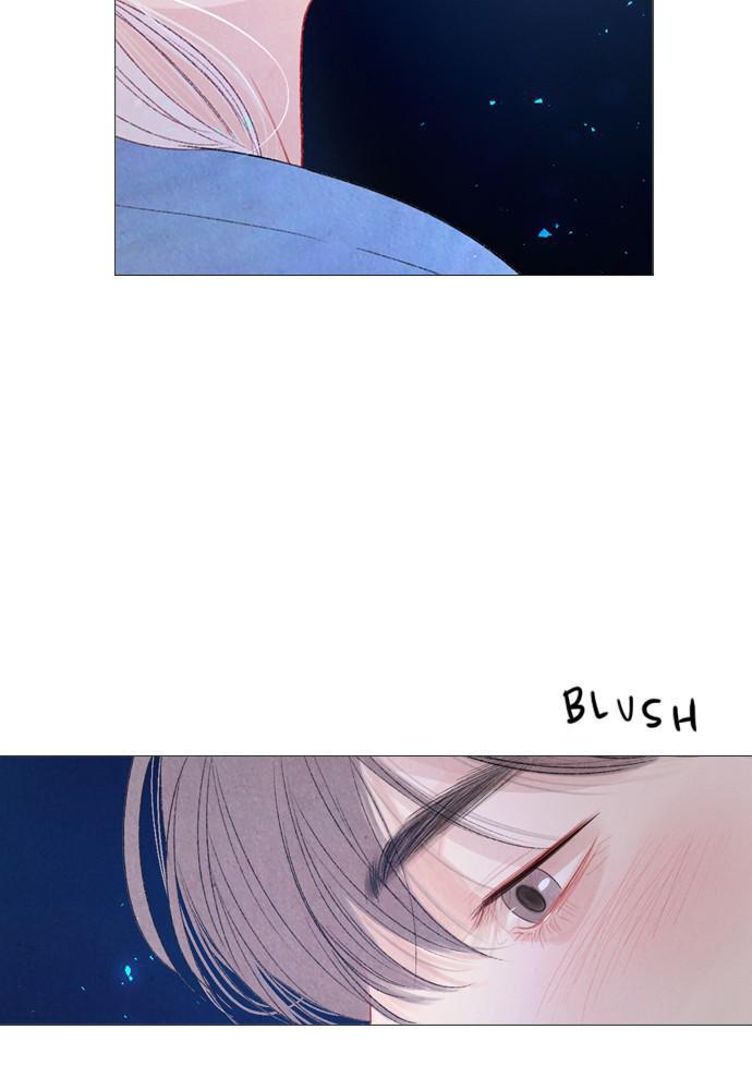 Mystery – Manga Chapter 80 - page 85