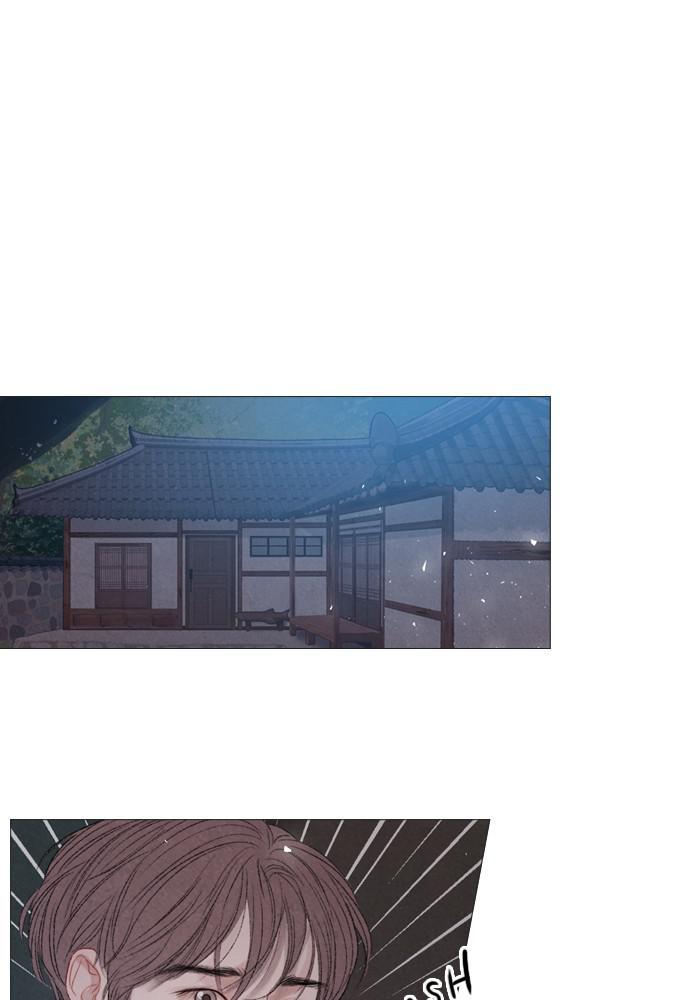 Mystery – Manga Chapter 84 - page 23