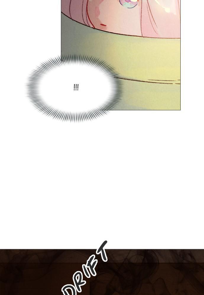 Mystery – Manga Chapter 85 - page 74