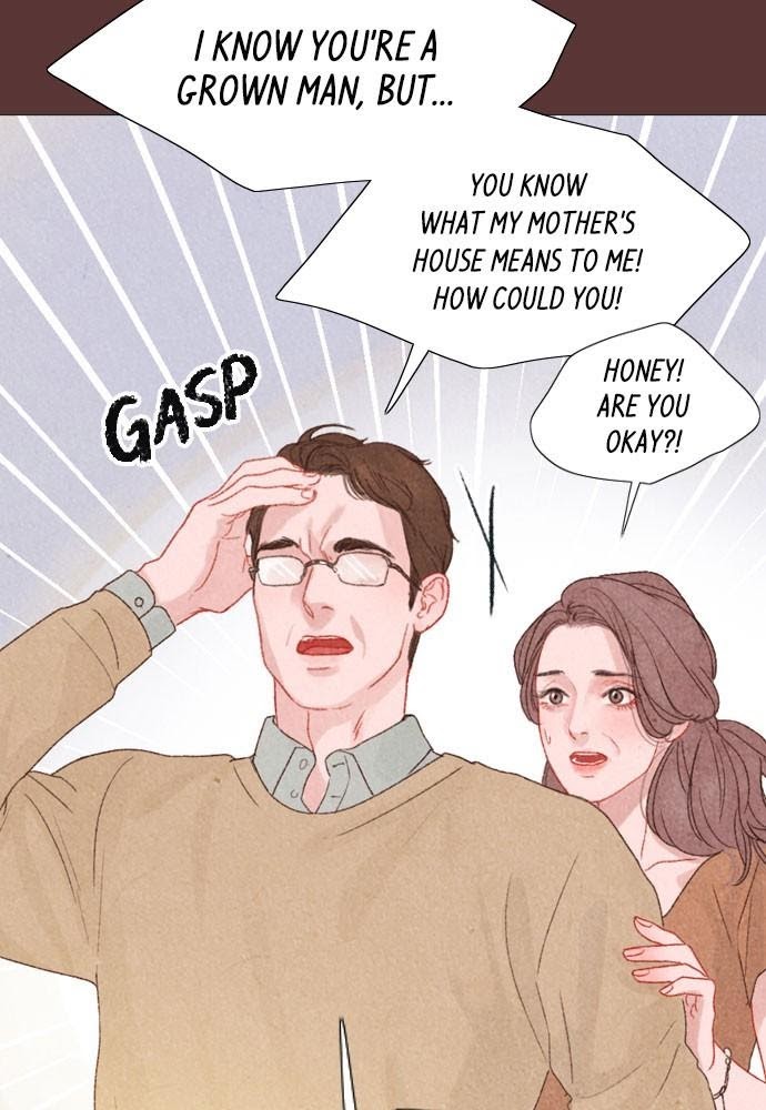 Mystery – Manga Chapter 7 - page 5