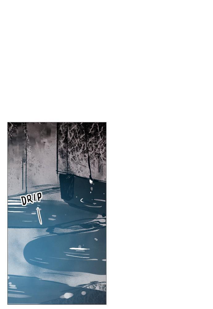 Mystery – Manga Chapter 86 - page 21