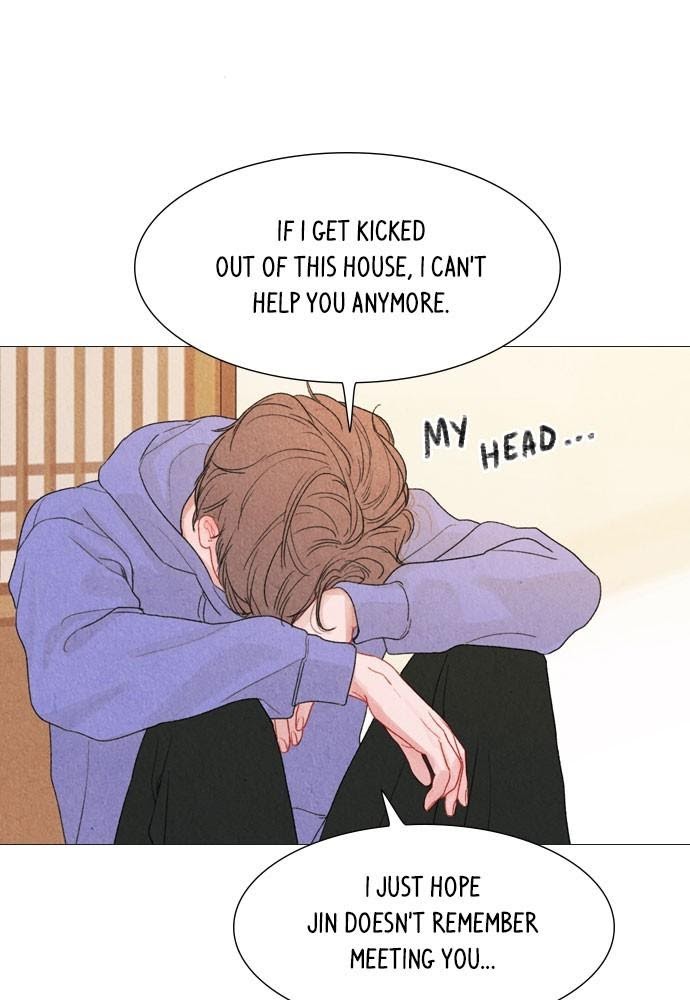Mystery – Manga Chapter 8 - page 23