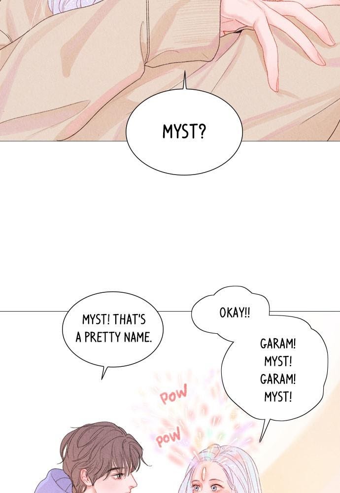 Mystery – Manga Chapter 8 - page 73