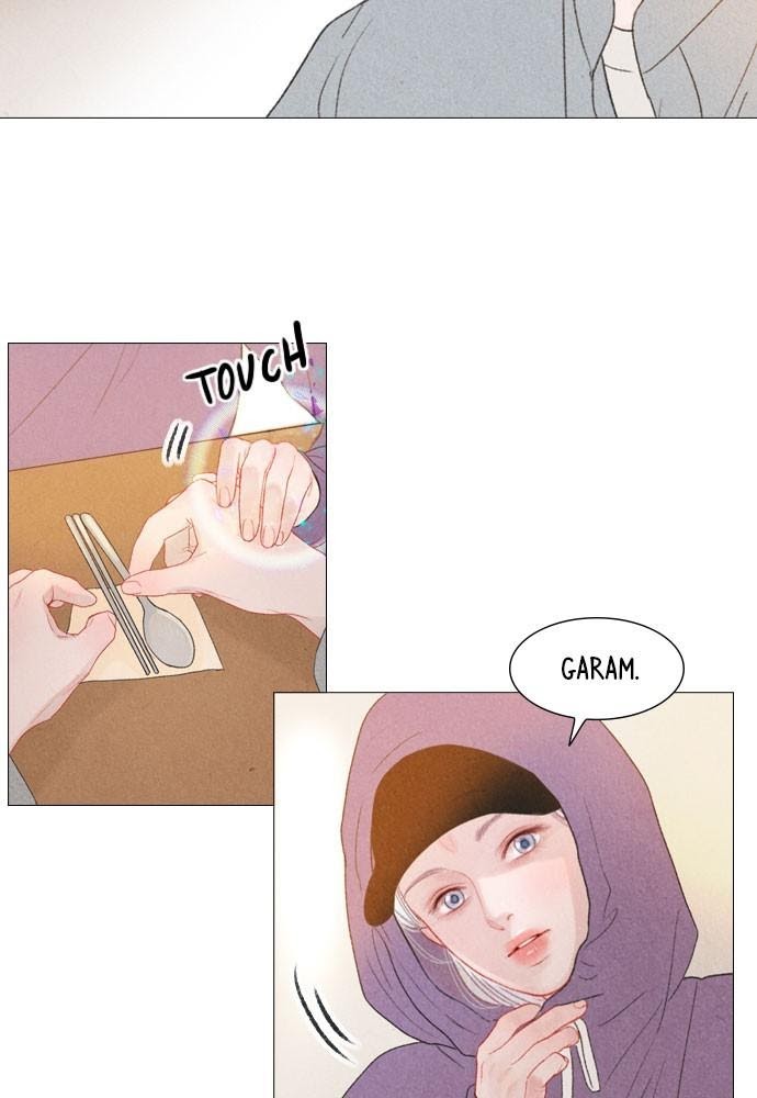Mystery – Manga Chapter 31 - page 16