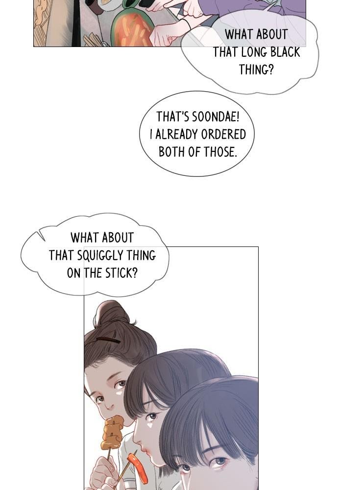 Mystery – Manga Chapter 31 - page 2