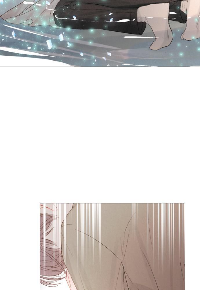 Mystery – Manga Chapter 88 - page 74