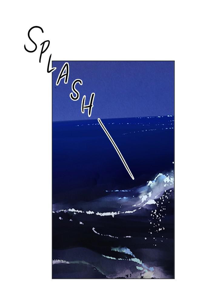 Mystery – Manga Chapter 89 - page 14