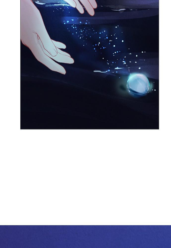 Mystery – Manga Chapter 89 - page 27