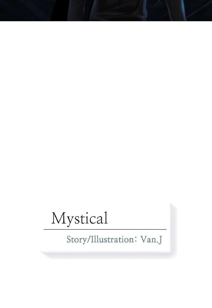Mystery – Manga Chapter 19 - page 11