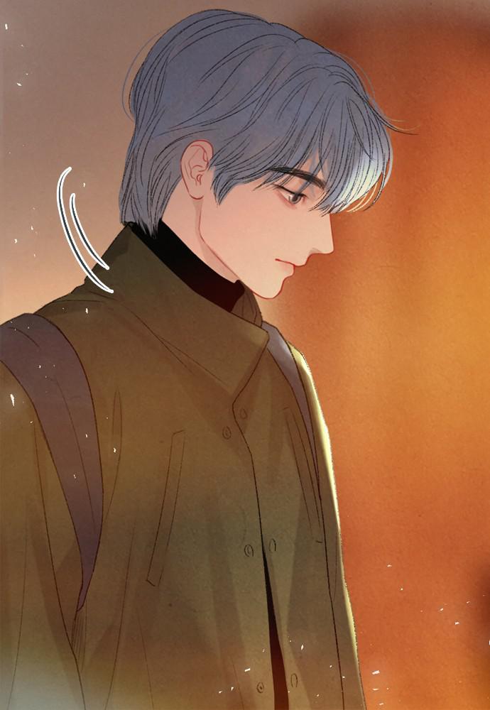 Mystery – Manga Chapter 90 - page 83