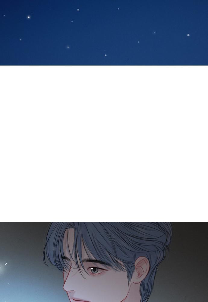 Mystery – Manga Chapter 91 - page 96