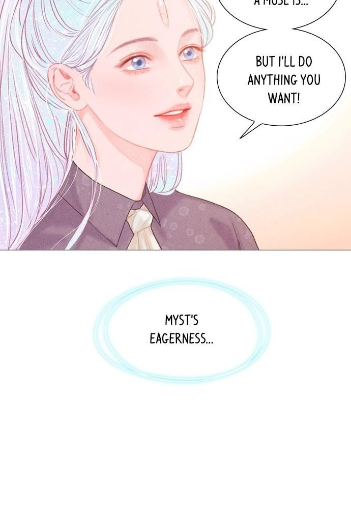 Mystery – Manga Chapter 11 - page 7