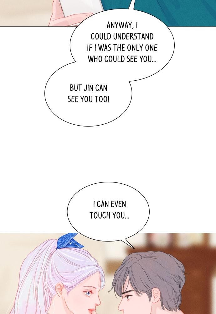 Mystery – Manga Chapter 12 - page 16