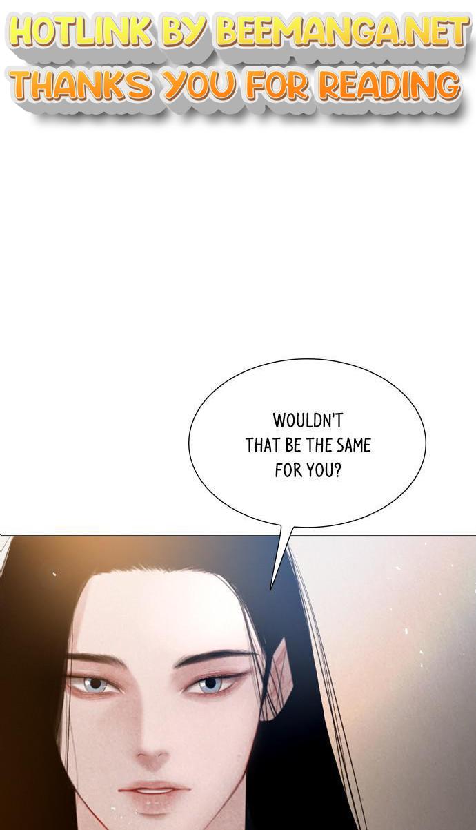 Mystery – Manga Chapter 72 - page 1