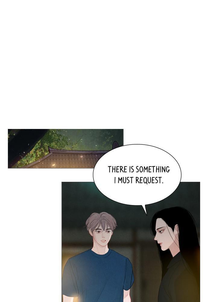 Mystery – Manga Chapter 72 - page 67