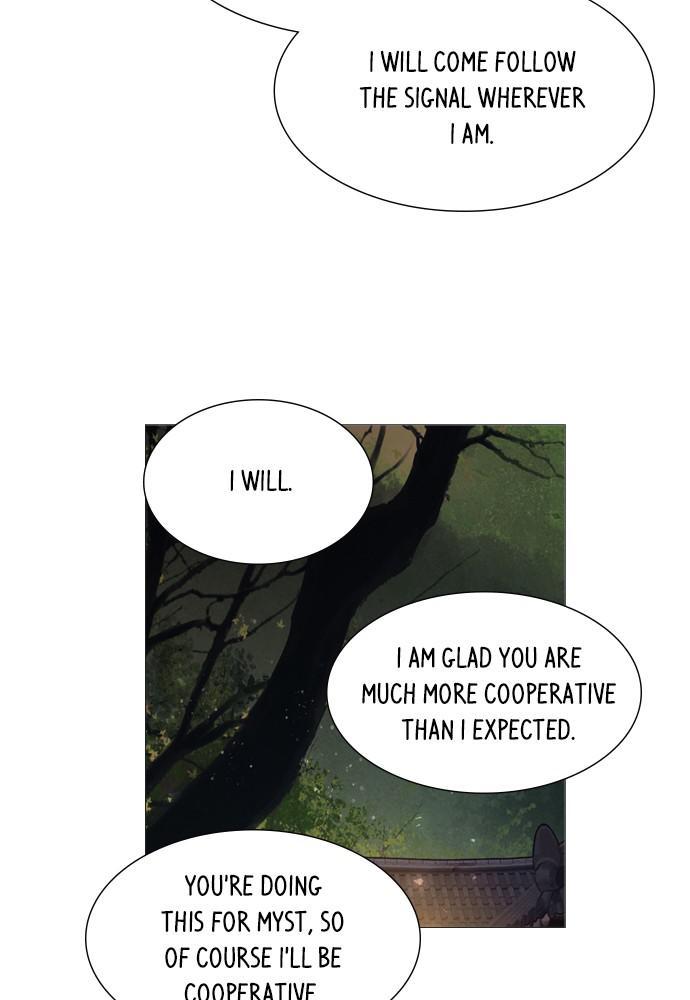 Mystery – Manga Chapter 72 - page 73