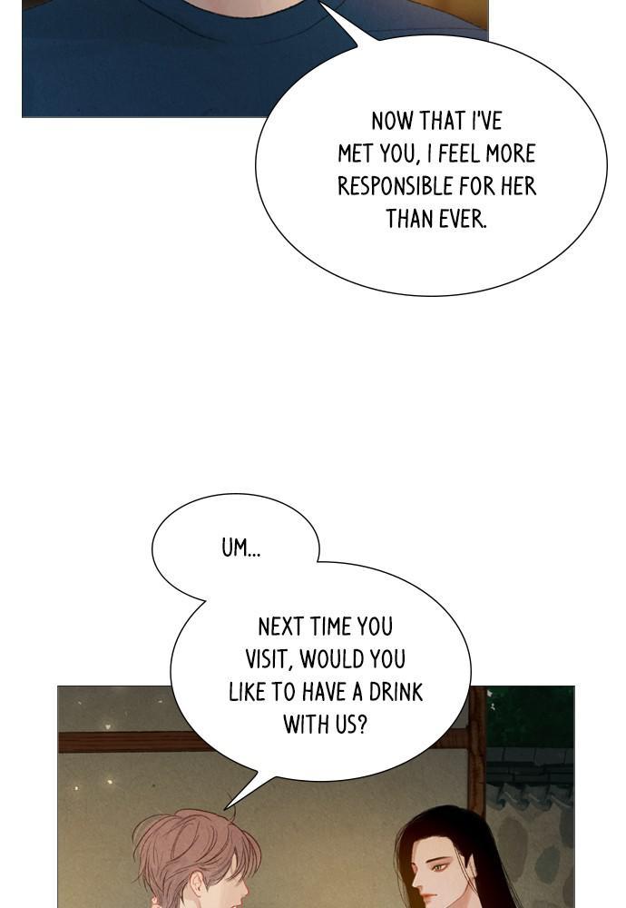 Mystery – Manga Chapter 72 - page 79