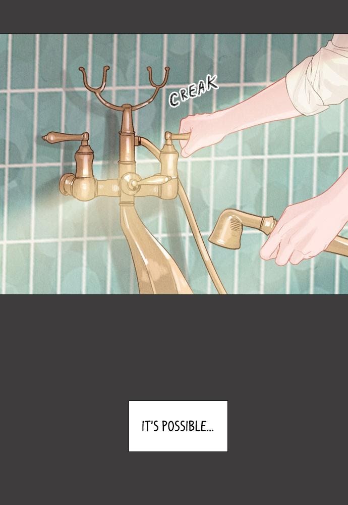 Mystery – Manga Chapter 13 - page 17
