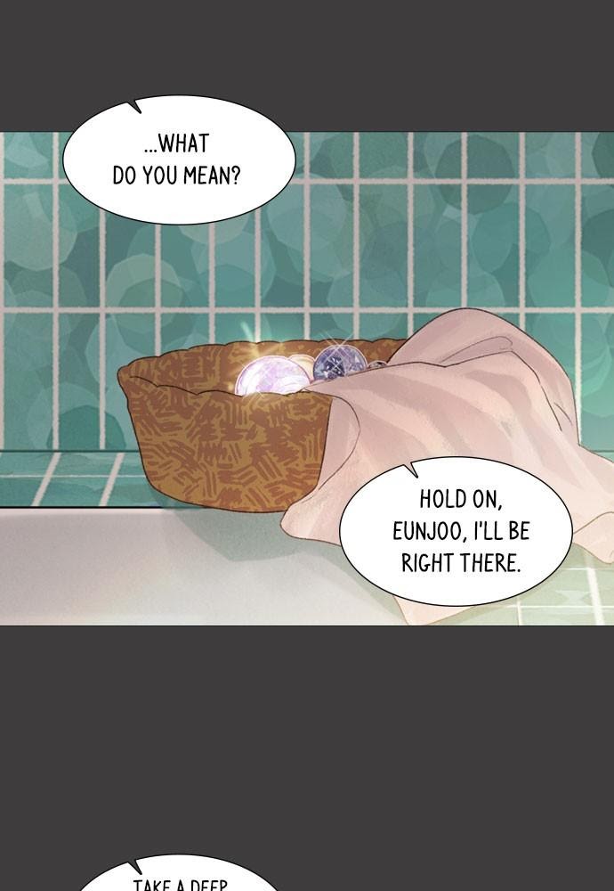 Mystery – Manga Chapter 13 - page 23
