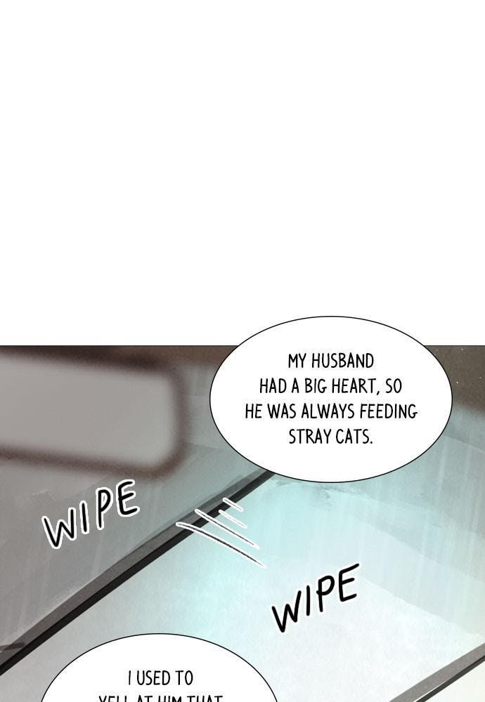 Mystery – Manga Chapter 57 - page 15
