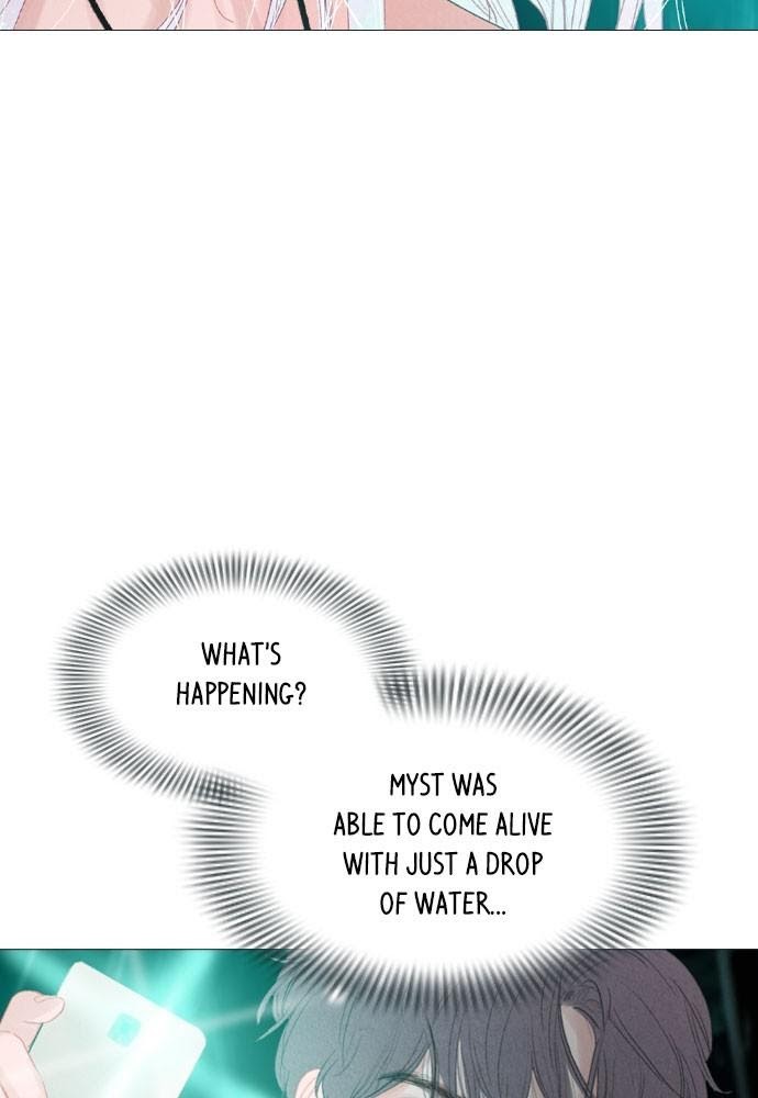 Mystery – Manga Chapter 15 - page 15