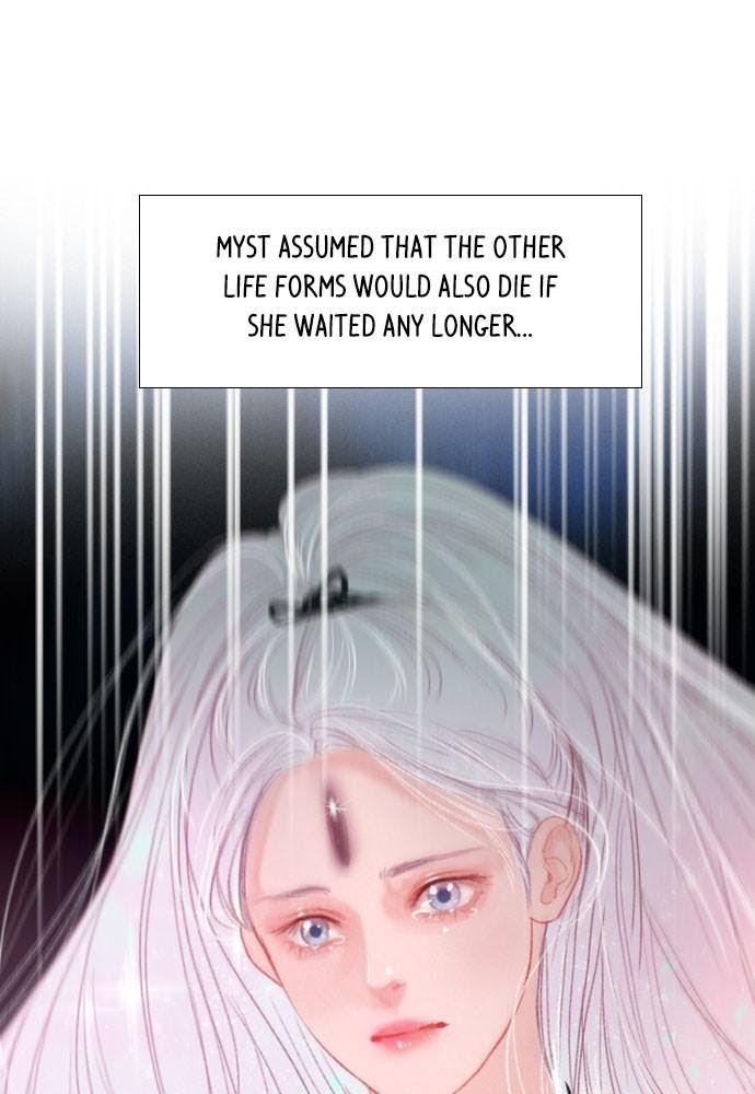 Mystery – Manga Chapter 15 - page 17
