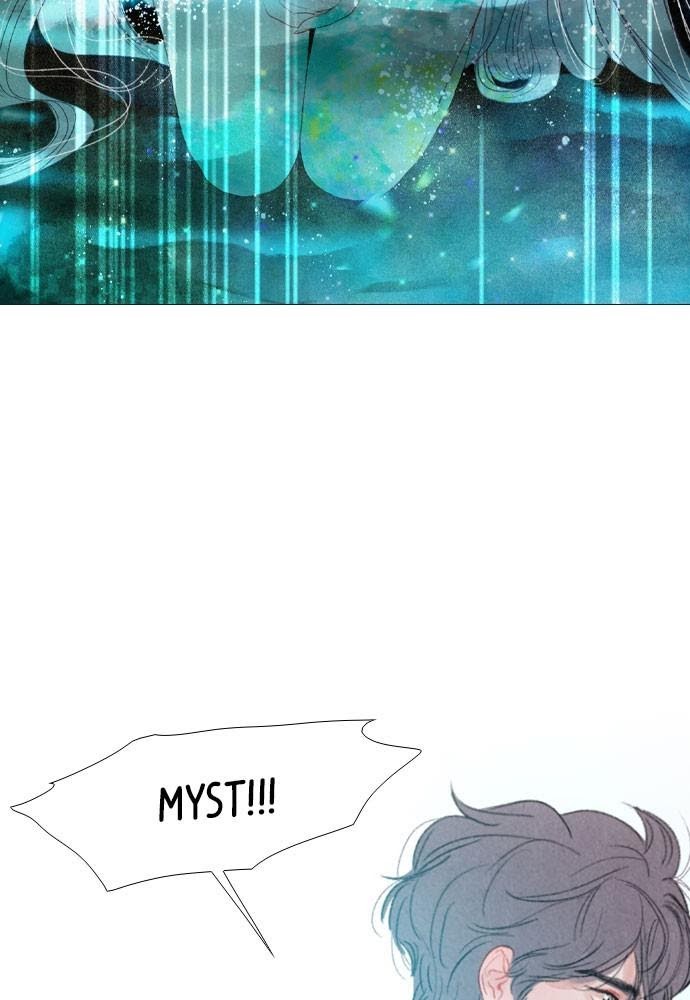 Mystery – Manga Chapter 15 - page 26