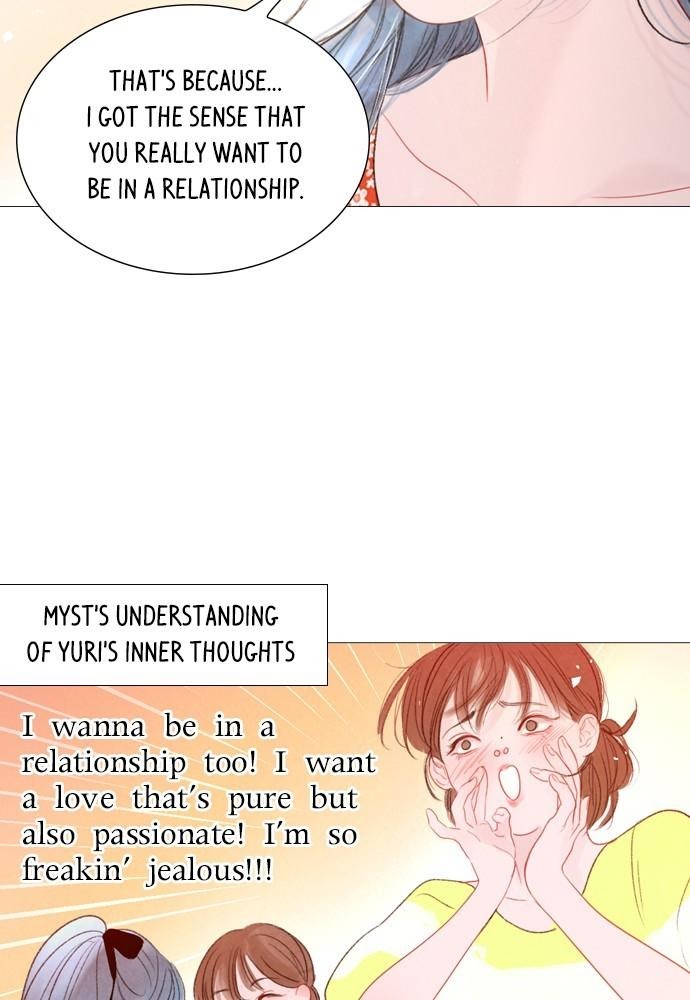 Mystery – Manga Chapter 48 - page 19