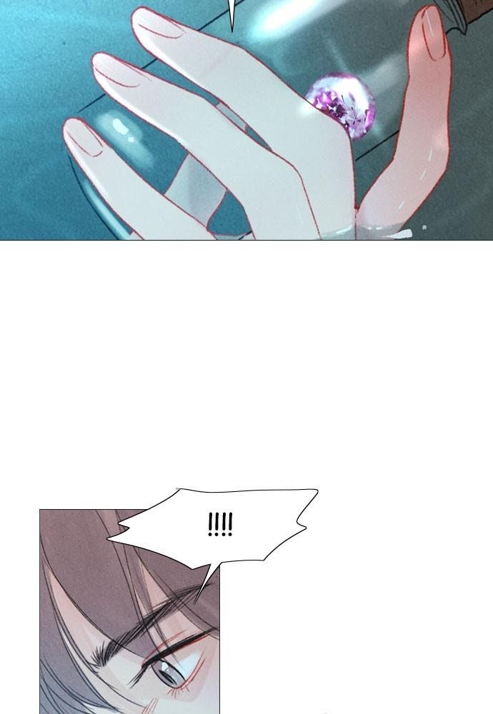 Mystery – Manga Chapter 16 - page 51