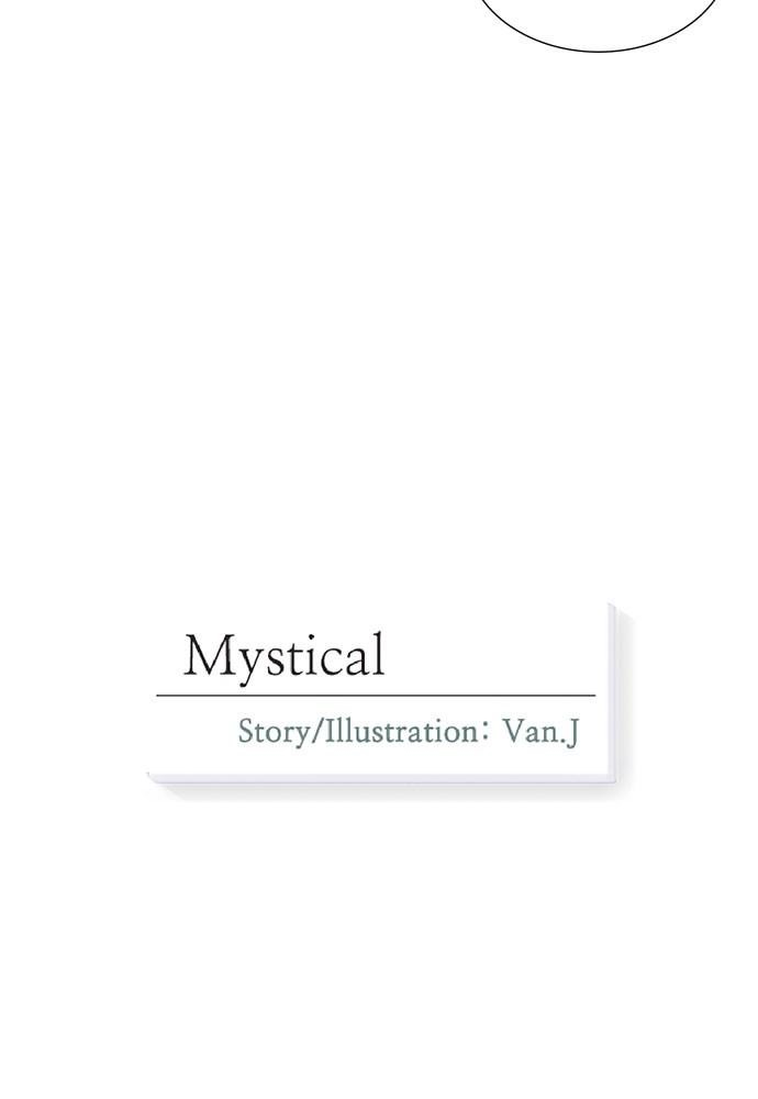 Mystery – Manga Chapter 49 - page 21