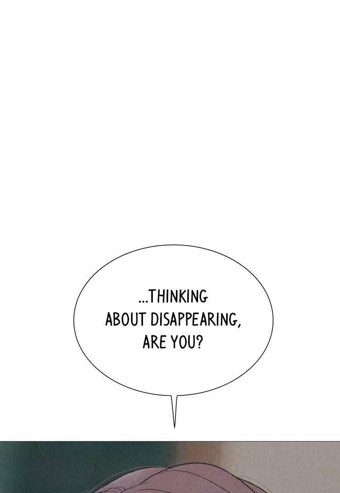 Mystery – Manga Chapter 17 - page 7