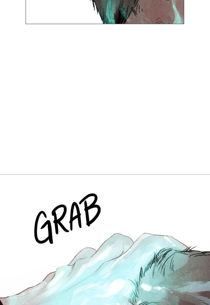 Mystery – Manga Chapter 17 - page 77