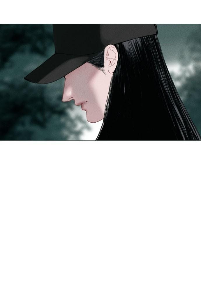 Mystery – Manga Chapter 17 - page 81