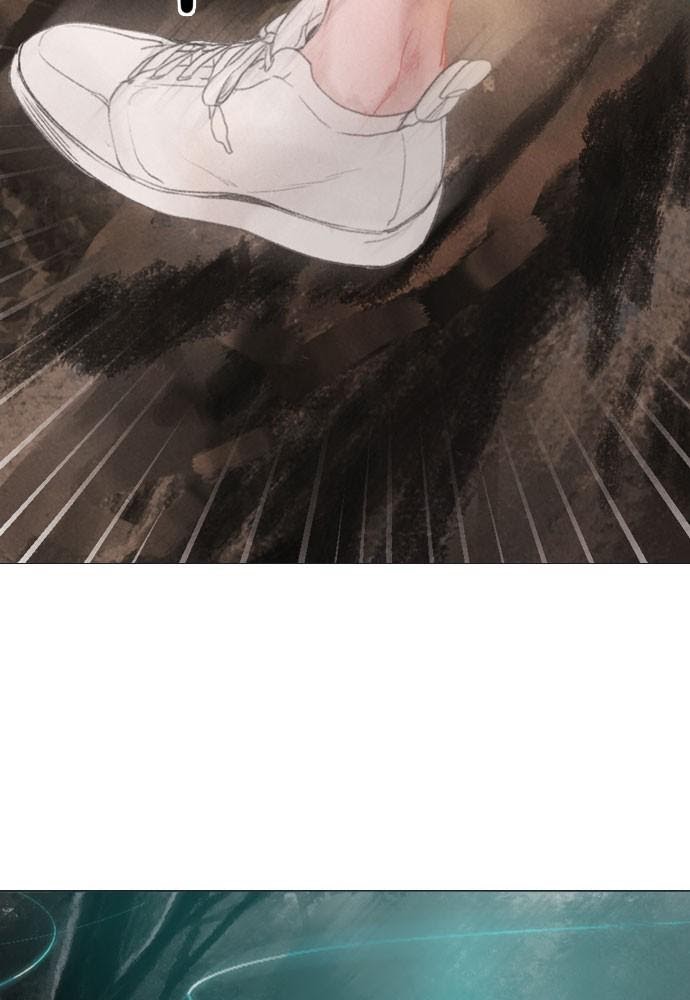 Mystery – Manga Chapter 18 - page 39