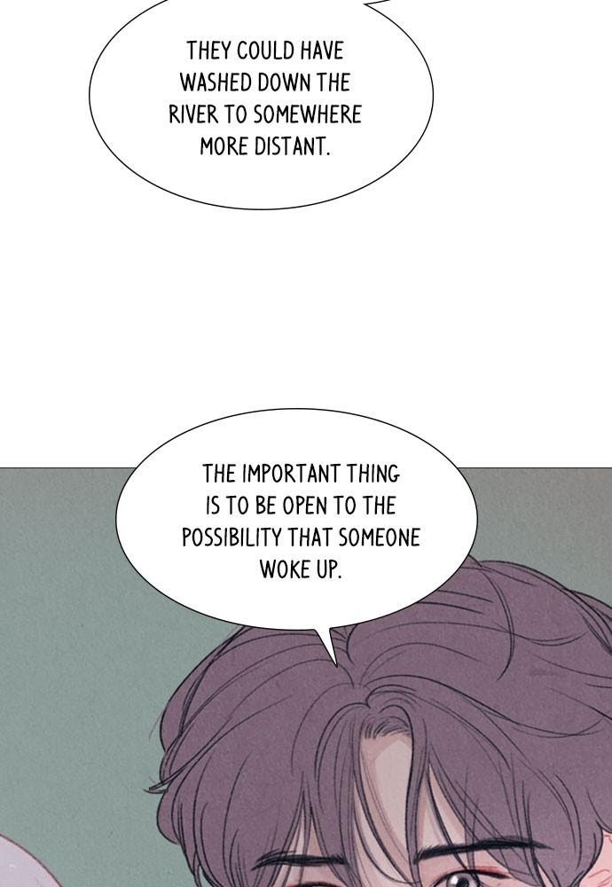 Mystery – Manga Chapter 18 - page 7