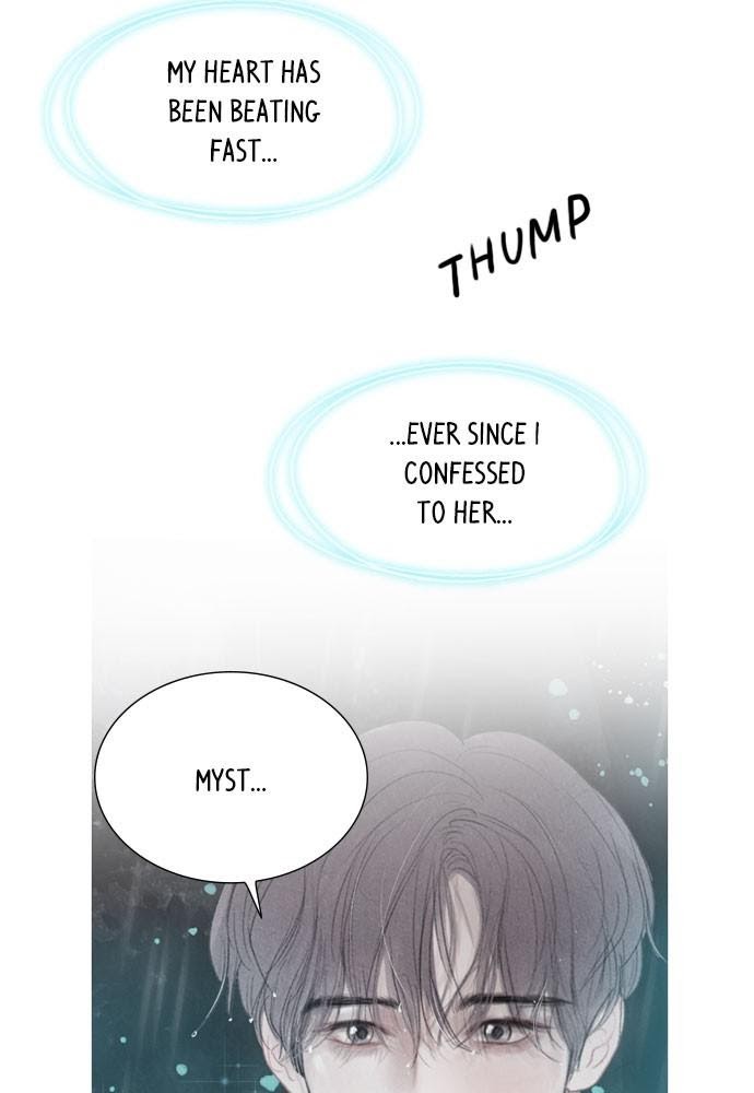 Mystery – Manga Chapter 29 - page 9