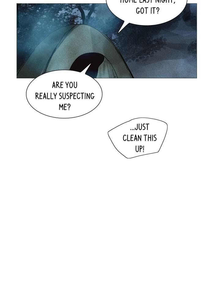 Mystery – Manga Chapter 20 - page 17
