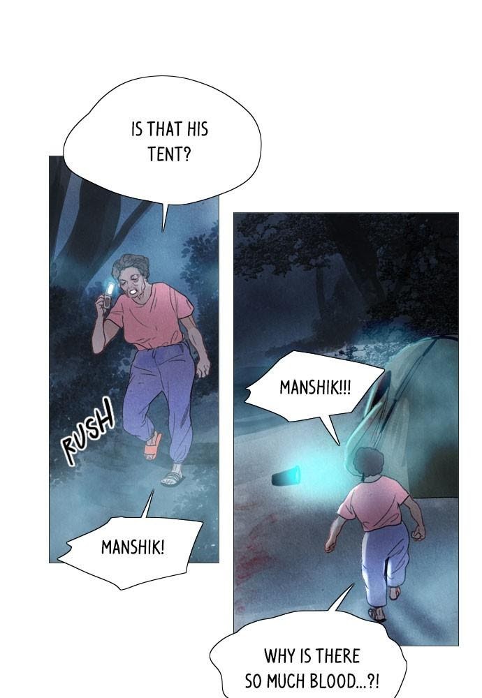 Mystery – Manga Chapter 20 - page 4