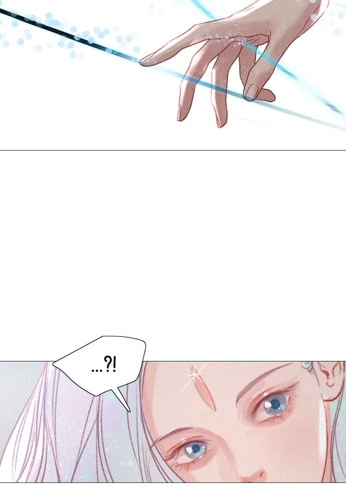 Mystery – Manga Chapter 21 - page 74