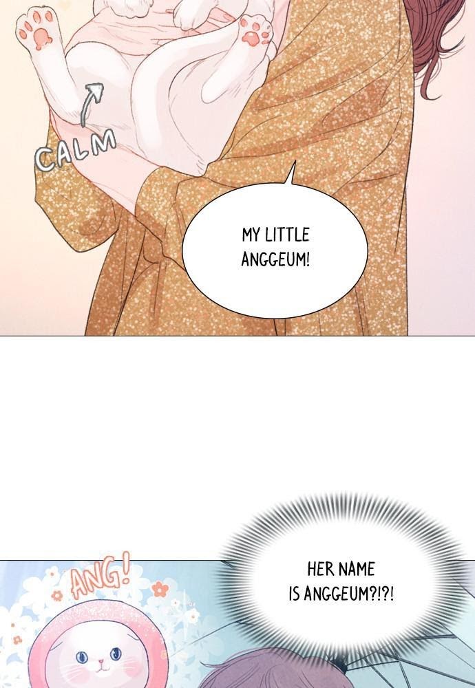 Mystery – Manga Chapter 56 - page 16