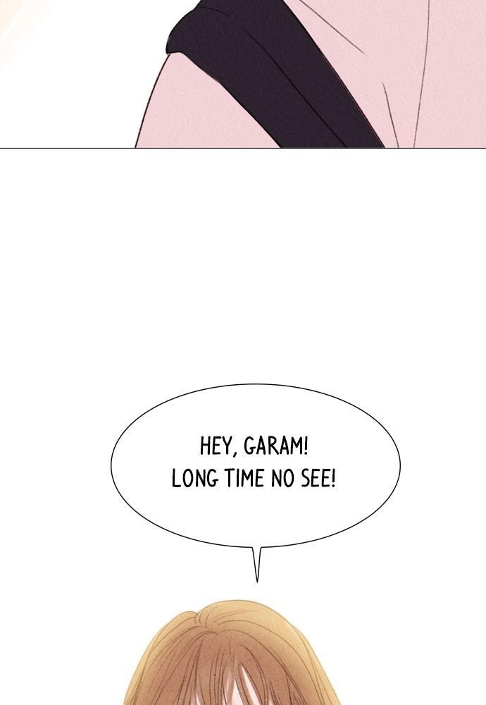 Mystery – Manga Chapter 23 - page 7
