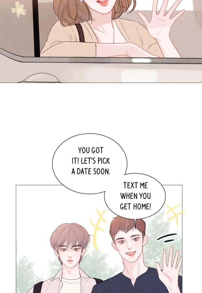 Mystery – Manga Chapter 24 - page 2