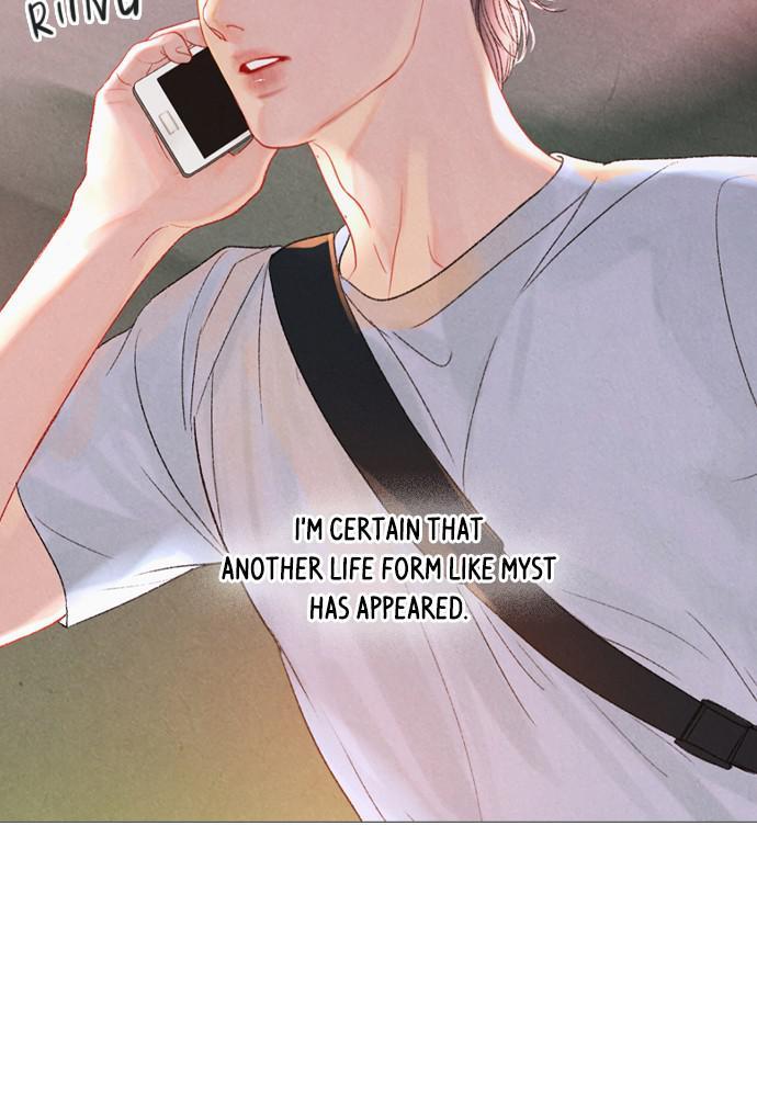 Mystery – Manga Chapter 69 - page 79
