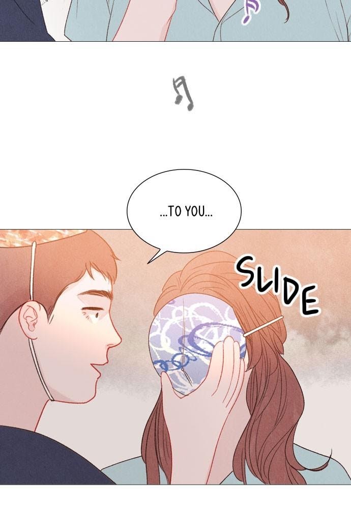 Mystery – Manga Chapter 26 - page 6