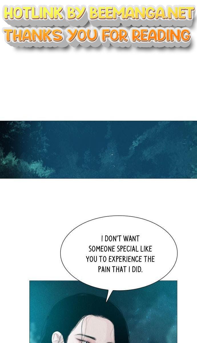 Mystery – Manga Chapter 27 - page 1