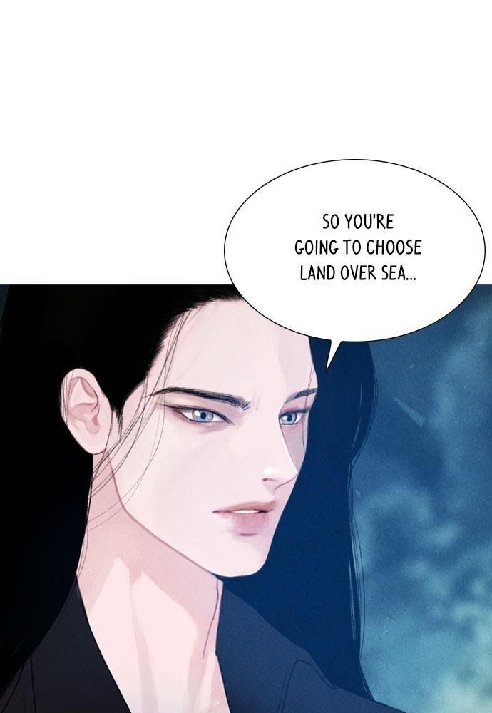 Mystery – Manga Chapter 27 - page 20